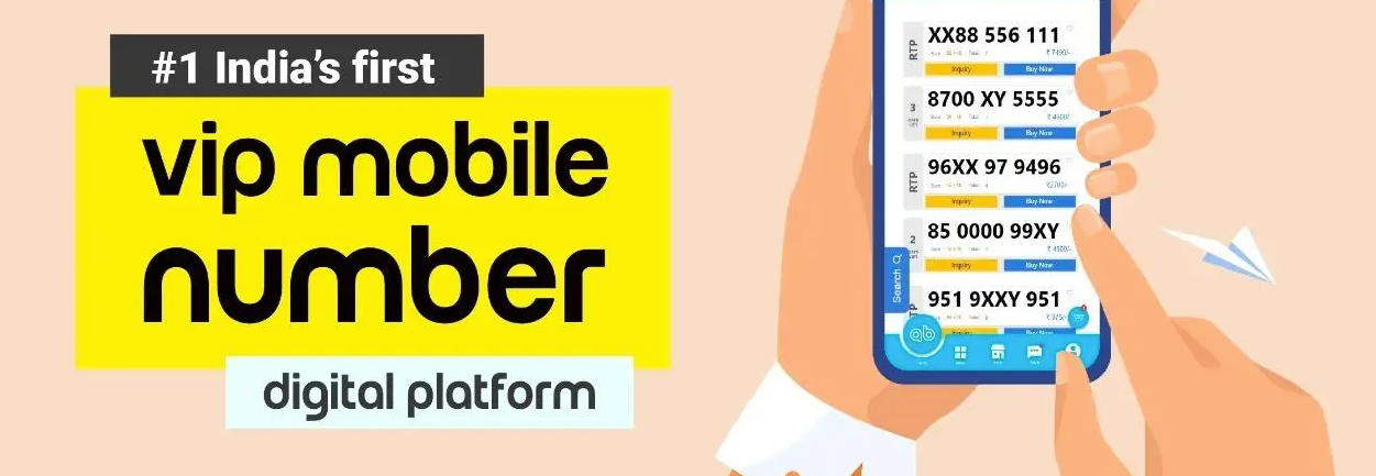 Vip Mobile Number